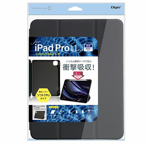 ナカバヤシ NAKABAYASHI 11インチiPad Pro(M4)用 ソフトハニカムケース ブラック(TBC-IPP24105BK) 取り寄せ商品