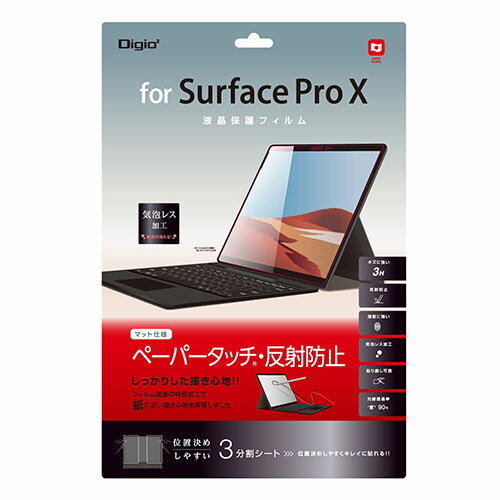�ʥ��Х䥷 NAKABAYASHI �ʥ��Х䥷 SurfaceProX�ѱվ��ݸ�ե���� �ڡ��ѡ����å�(TBF-SFPX20FLGPA) ���󤻾���