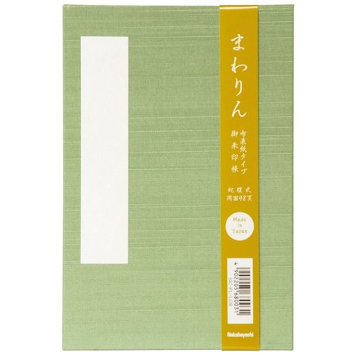 �ʥ��Х䥷 NAKABAYASHI ���Ģ���ۥ����������ס�˨��(SIC-FL-LGR) ���󤻾���