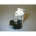 マックス MAX MAX ラミネートテープ 8m巻 強粘着 幅36mm 黒字・つや消し銀 LM-L536BMK(LX90662) 取り寄せ商品