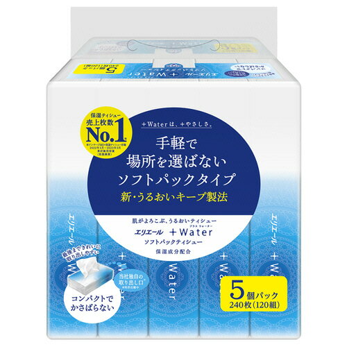 粦 ꥨ+Water եȥѥåƥ塼 120/ 1ѥå(5)(E+WATER120W5) ܰº߸=