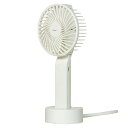 ナカバヤシ NAKABAYASHI ストラップ付きハンディファン/ホワイト(UA-057W) 取り寄せ商品