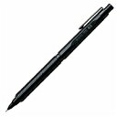 ぺんてる PENTEL シャープペンシル オレンズネロ orenznero 0.5mm 1本(PP3005-A) 目安在庫=○