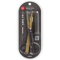 レイメイ ペンカット プレミアム (チタンコート)(SH1003) 目安在庫=○