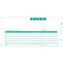 ヒサゴ HISAGO GB550-3S 納品書(請求明細書)3P 250セット 取り寄せ商品