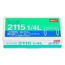 マックス MAX フライヤータイプ用針21151/4L 1個(MS90010) 目安在庫=○