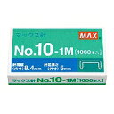 マックス MAX ホッチキス針 10−1M 1個(MS91187) 目安在庫=○