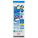 三菱アルミニウム 三菱アルミニウム キレイディア 厚っ!レンジフードカバー ハンドカットタイ(MMT20173) 取り寄せ商品