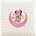 ナカバヤシ NAKABAYASHI ア-LB-617-2 フエルアルバム誕生用(キャラクター) 取り寄せ商品
