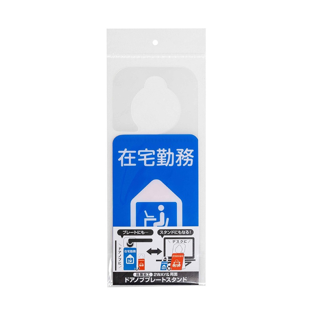 ʥХ䥷 NAKABAYASHI ɥΥ֥ץ졼ȥɡ̳Ǥ碌(DKPS-101-4) 󤻾
