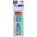 マックス MAX ホッチキス針 1個(4902870773793) 取り寄せ商品