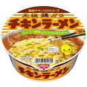 日清食品 チキンラーメン どんぶり 85g(12個)(4902105002605 x12) 取り寄せ商品(4)