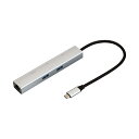 ナカバヤシ NAKABAYASHI Type-C 6in1 スリムドッキングステーション シルバー(UD-C07SL) 取り寄せ商品