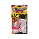 アース Kawaii Select 虫よけバリア玄関用 366日(63-7946-76) 取り寄せ商品