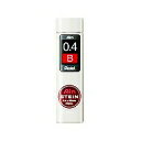 ぺんてる PENTEL シャープ替芯0.4 B(30本入)(1個)(C274B) 目安在庫=△【期間数量限定】