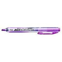 ぺんてる PENTEL 蛍光ペン ノック式ハンディラインS(パックなし) バイオレット1本(SXNS15-V) 目安在庫=○