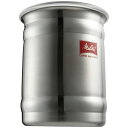 メリタ ステンレス キャニスター(透明蓋) 800mL(珈琲豆約200g分) 1個(MJ-2156) 目安在庫=○