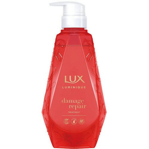 ユニリーバ ラックス ルミニーク ダメージリペア トリートメント 本体 450g 1本(LLDTL-4) 目安在庫=○