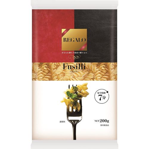 日本製粉 REGALO フジリ 200g(859172) 取り寄せ商品