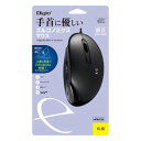 Digio 2 Digio2 エルゴノミクス マウス 有線 静音 5ボタン BlueLED ブラック(MUS-UKF171BK) 取り寄せ商品