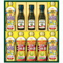 日清オイリオ ヘルシーオイル&ボスコギフト 健康オイルアマニプラス、こめ油・ボスコエキストラバージンオリーブオイル(C6179550) 取り寄せ商品