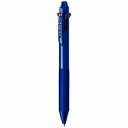 ぺんてる PENTEL 07ビクーニャ C4 ブルー軸(BXC47C) 取り寄せ商品