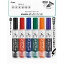 ぺんてる PENTEL ノックル フィット芯 太字 6色セット(EMWL5BF6ST) 取り寄せ商品