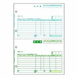 ヒサゴ HISAGO GB1106 納品書 目安在庫=△