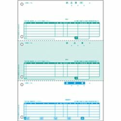 ヒサゴ HISAGO BP1411 A4納品書 3面 インボイス対応 500枚入 目安在庫=△