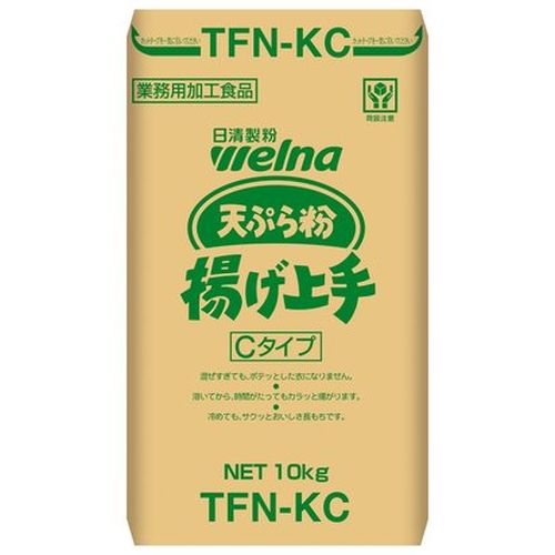 日清製粉ウェルナ 業務用 天ぷら粉 揚げ上手 C 10kg(4902110334616) 取り寄せ商品 日清製粉ウェルナ 業務用 天ぷら粉 揚げ上手 C 10kg(4902110334616) 取り寄せ商品