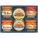 ニッスイ かに缶詰・びん詰ギフト 【紅ずわいがにほぐし脚肉飾り・紅ずわいがにほぐ(FUJI-421758841) 取り寄せ商品