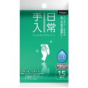 ナカバヤシ NAKABAYASHI DGCW-K1015 OAクリーナー/日常手入用/ウェット/携帯15枚タイプ 取り寄せ商品
