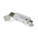 Digio 2 USB2.0 カードリーダー・ライター microUSB SDカード ホワイト(CRW-DSD63W) 取り寄せ商品