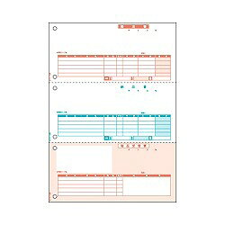 ヒサゴ HISAGO GB1109 納品書 A4タテ 3面 500枚入り 取り寄せ商品