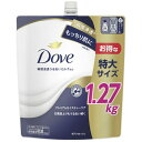 ユニリーバ ダヴ ボディウォッシュ プレミアムモイスチャーケア つめかえ用 1270g 1個(DVBRL-11-B) 目安在庫=○