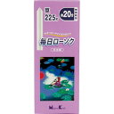 日本香堂 毎日ローソク 豆 225g 1箱(約115本)(95509) 目安在庫=○