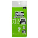 ナカバヤシ NAKABAYASHI ナカバヤシ ウェットクリーナ 日常2 詰替 100枚(DGCW-T5100) 取り寄せ商品