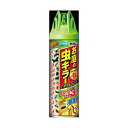 アース カダン お庭の虫キラーダブルジェット 450mL 園芸用殺虫剤(68-5085-07) 取り寄せ商品