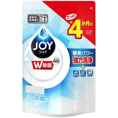 P&G 食洗機用ジョイ W除菌 つめかえ用490g