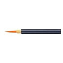 ぺんてる PENTEL デザイン筆 面相.中(1本)(FDM52) 目安在庫=○
