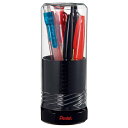 ぺんてる PENTEL ペンスタンド付きスターターセット 7点組 1セット(HIKIMOST) 目安在庫=○