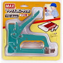 マックス MAX ガンタッカ ミドリ(TG91204) 取り寄せ商品(3)
