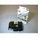 マックス MAX MAX ラミネートテープ 8m巻 強粘着 幅18mm 黒字・つや消し銀 LM-L518BMK(LX90660) 取り寄せ商品