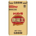 日清製粉ウェルナ 業務用 Q から揚げ粉 唐揚王 10kg(4902110335118) 取り寄せ商品