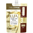 ユニリーバ ラックス スーパーリッチシャイン ダメージリペア シャンプー つめかえ用 870g 1個(LDSRL-12-A) 目安在庫=○