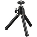 Digio 2 ミニ三脚 スタンダード180 ブラック DCA-108BK 取り寄せ商品
