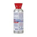 アース キルテックスA90 300mL(65-3908-31) 取り寄せ商品