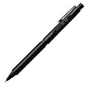 ぺんてる PENTEL シャープペンシル オレンズネロ orenznero 0.2mm 1本(PP3002-A) 目安在庫=○