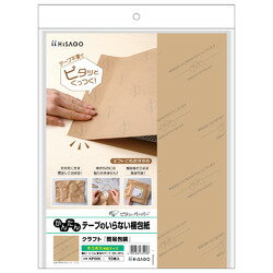 ҥ HISAGO  ե ʰ(KP006) 󤻾