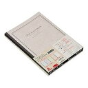 ナカバヤシ NAKABAYASHI ロジカルノートB5クラシック/A罫5冊パック/D(ノ-B507A-5P/D) 取り寄せ商品